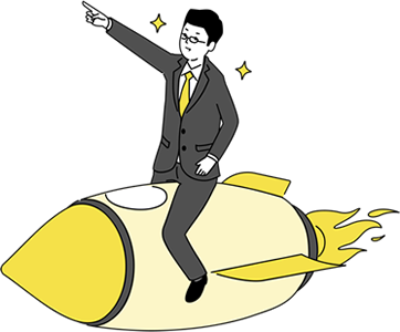 ロケットマン