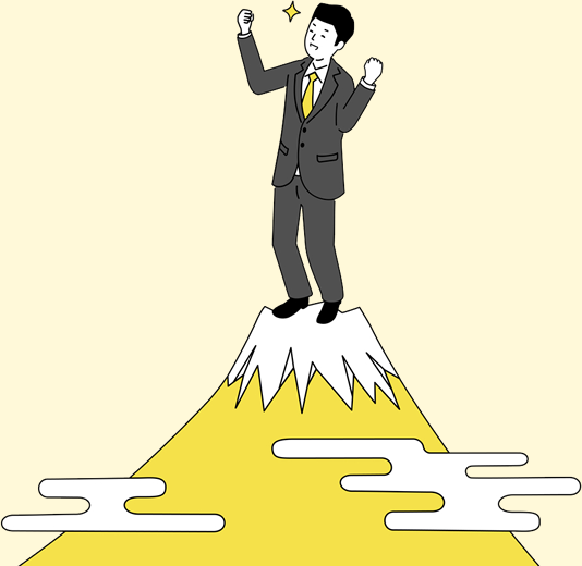 ヤリガイ